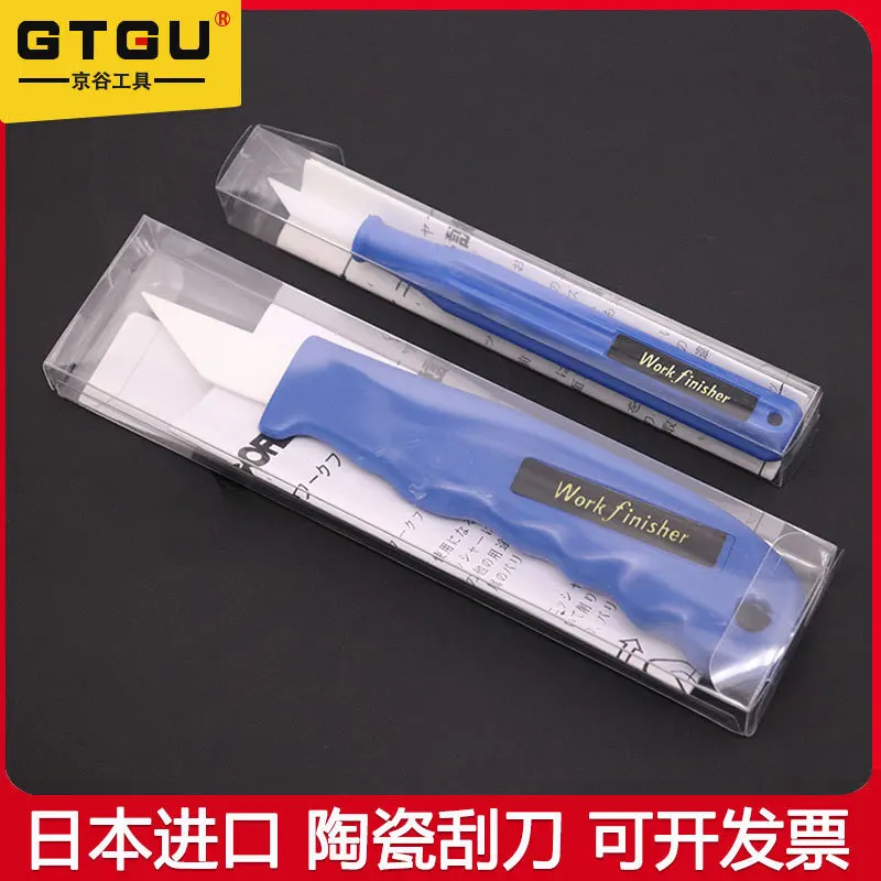 

2026 Hot Selling Japan ARGOFILE Work Finisher Ceramic Scraper WF-1540 Burr Trimming Knife WF620 Cloak