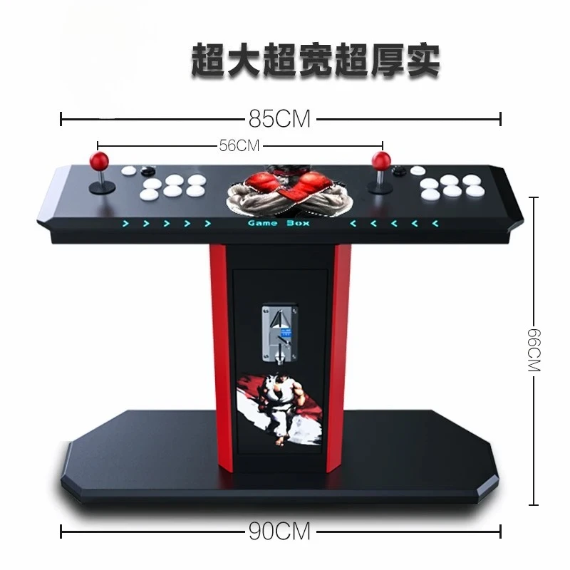 3D 9S arcade game machine coin-operated boxing king nostalgic high definition game machine