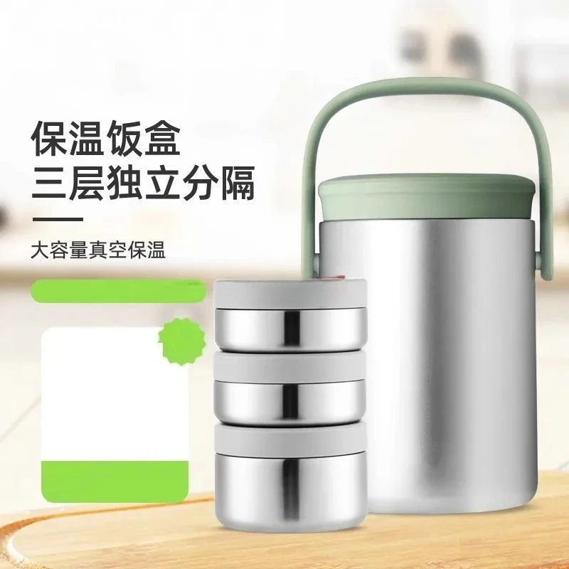 

nsulated lunch box made of 304 stainless steel, vacuum large capacity, ultra long insulated bucket, three layers for office work