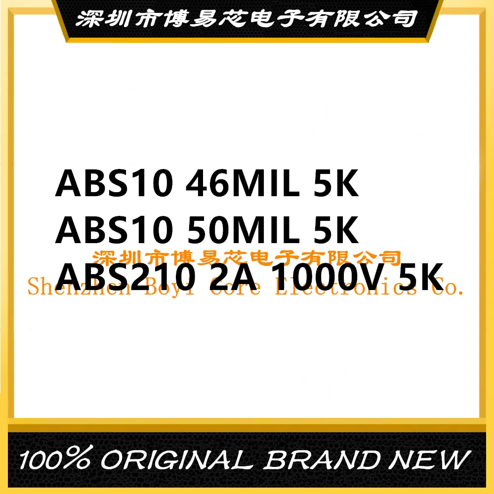 SMD ABS8 ABS10 ABS210 800V/1000V 1A/2A Whole plate 5000 pieces PC shell