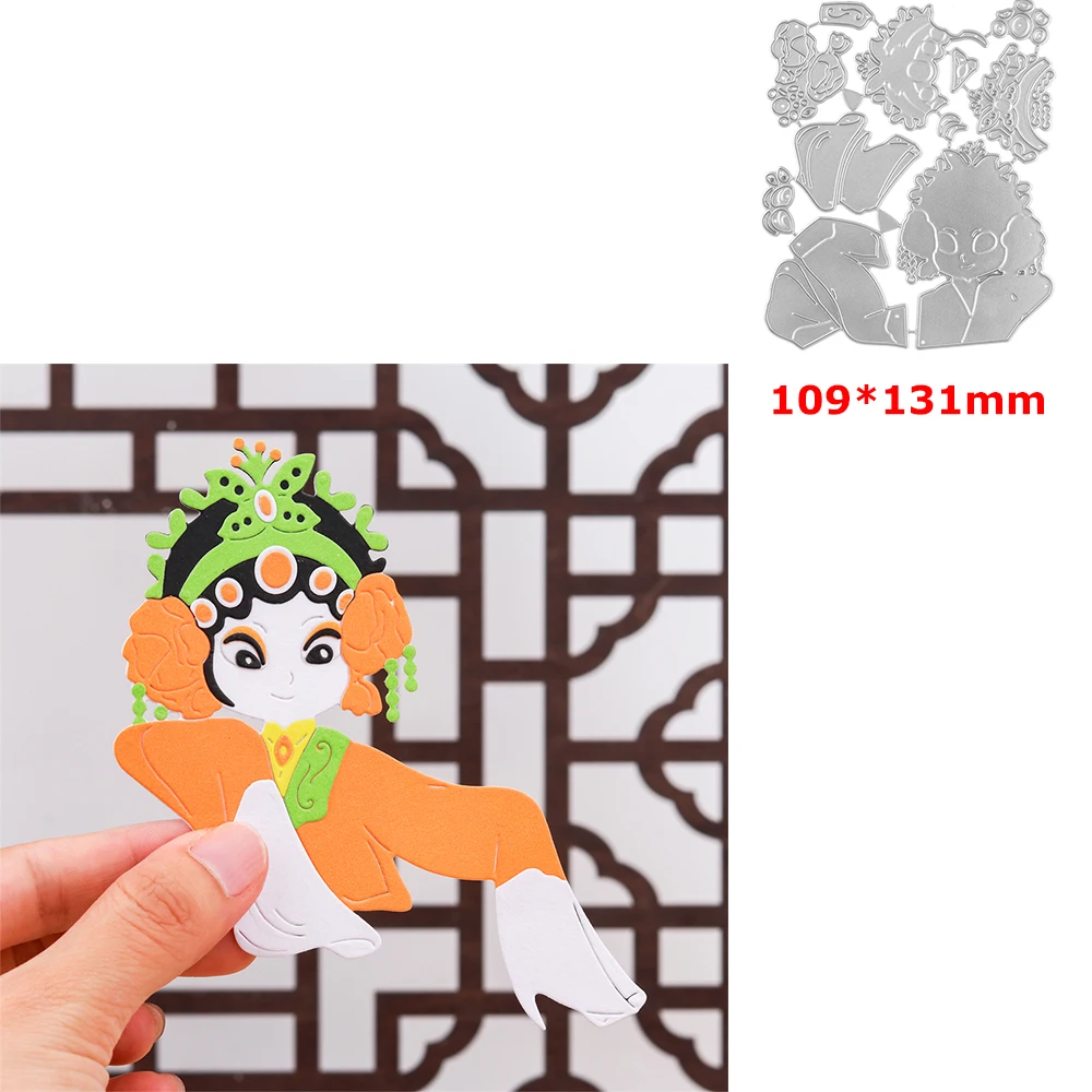 Peking Opera Figures Metal Cutting Dies Chinese Style Dies for Diy Scrapbooking Paper Cards Album Decor Crafting Project