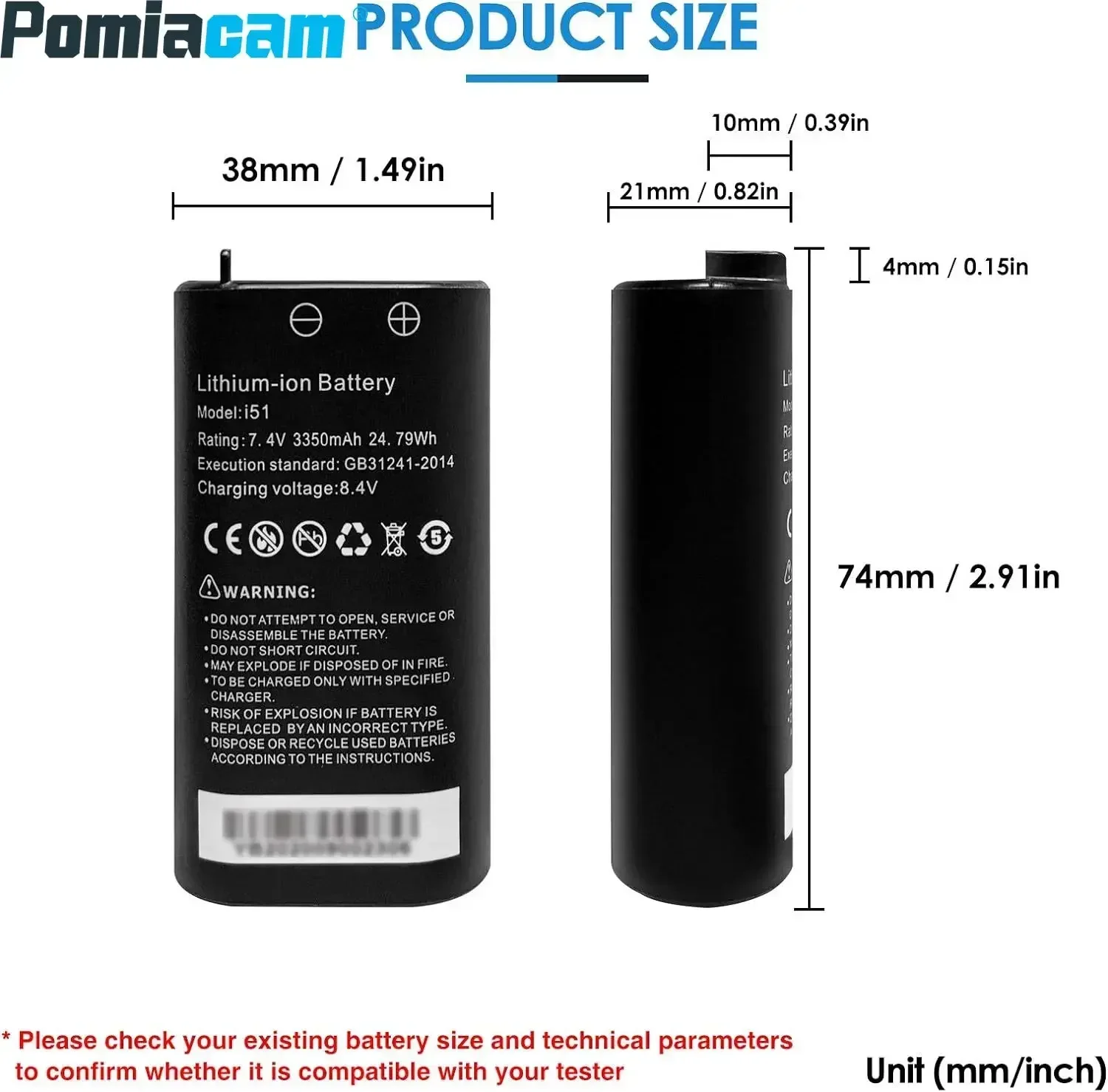 With plug i51 Li-ion Battery for CCTV Tester  Compatible tester IPC-5100 Plus, IPC-5200 Plus, IPC-5100C Plus, IPC-5200C Plus