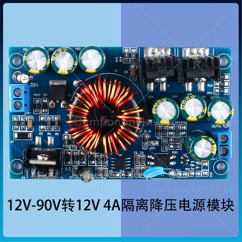 DC-DC Isolated Step Down Power Module, Input 12-90V Output 12V 4A / 24V 3A, Reverse Polarity Protection