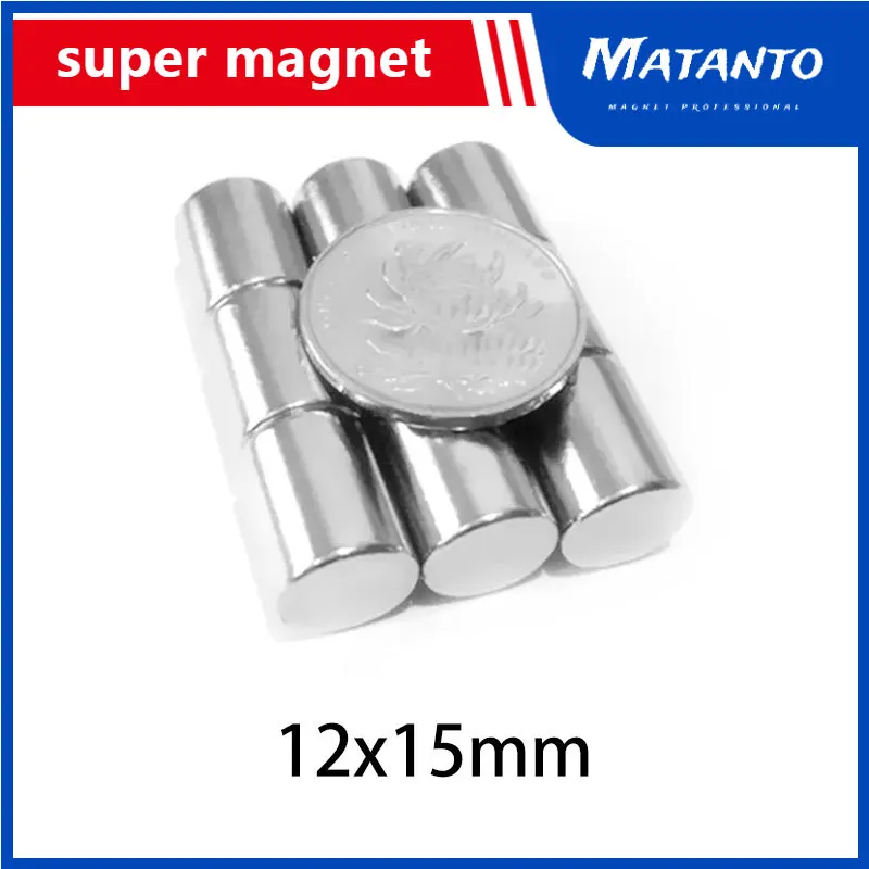 

2/5/10/20/30PCS 12x15 Thick strong Round Rare Earth Magnet Disc 12mm X 15mm Neodymium Magnet 12x15mm Permanent Magnet 12*15