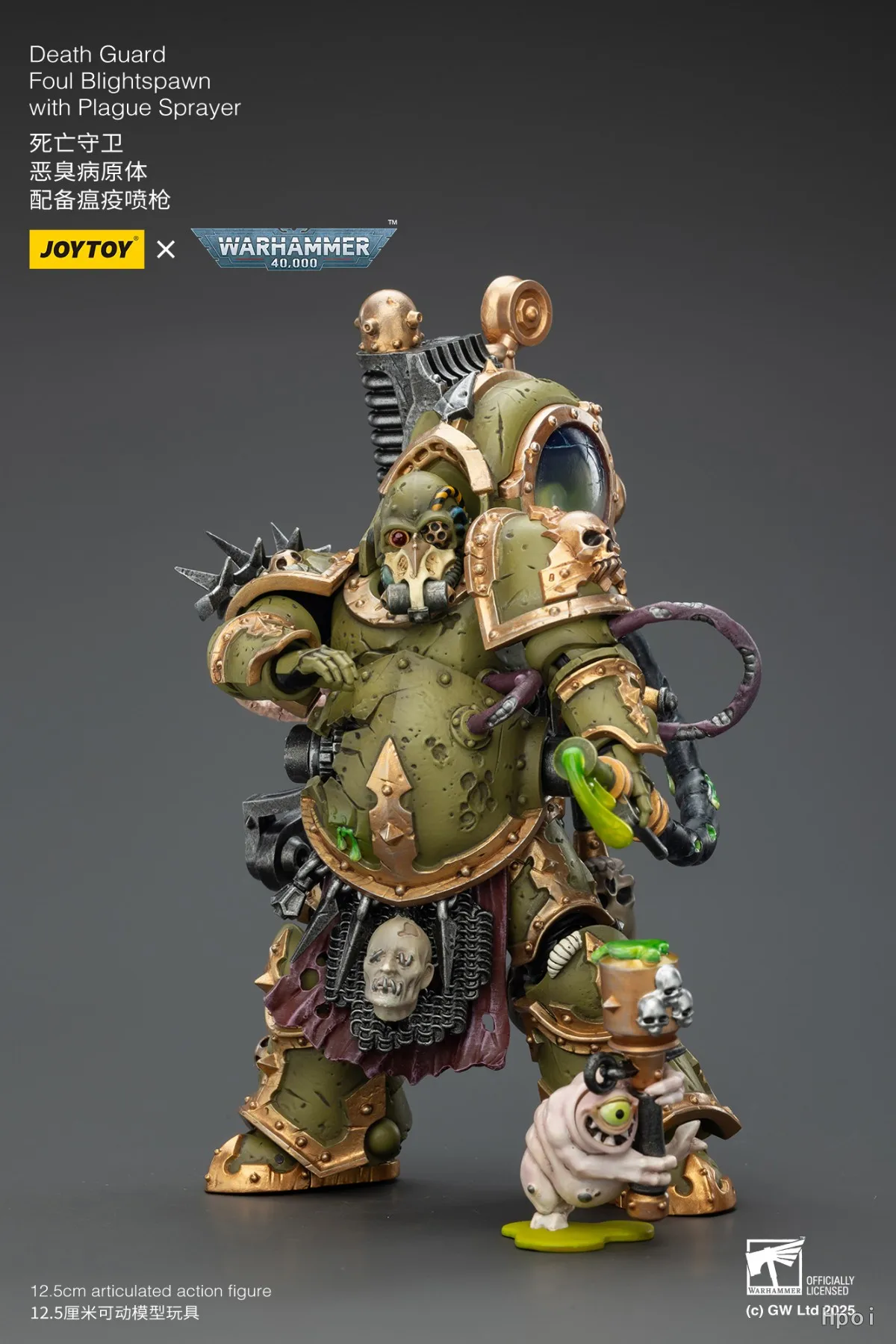 

Оригинальная фигурка JOYTOY Death Guard Foul Blightspawn с распылителем чумы, масштаб 1/18, модель для коллекционирования, подарок