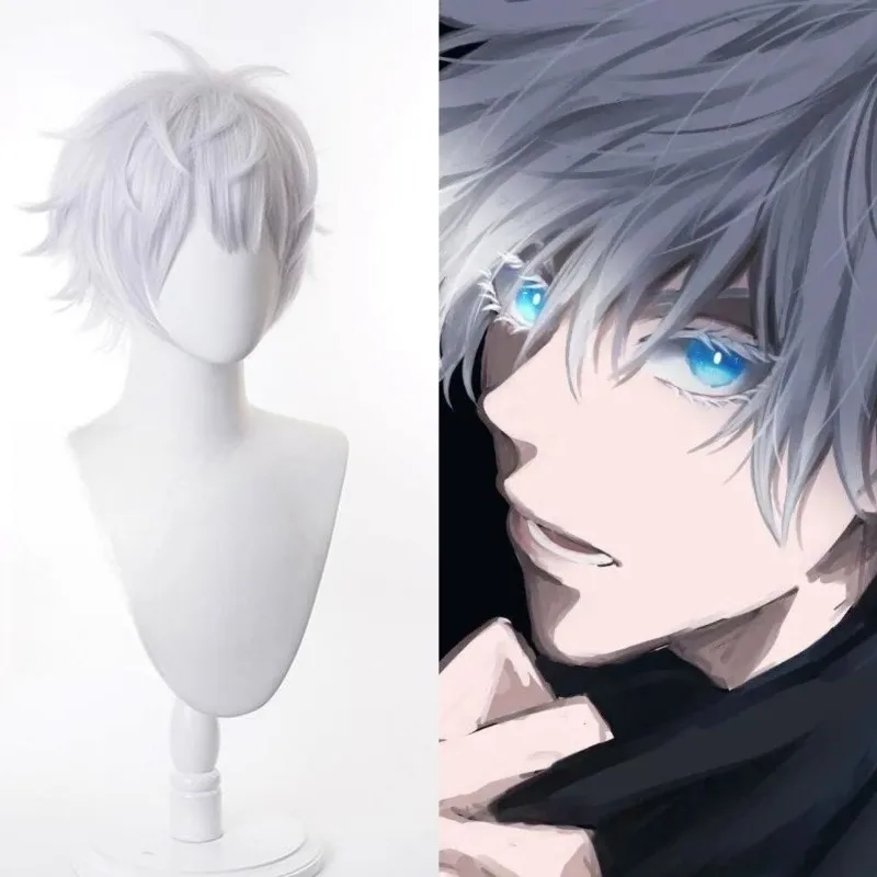 

Gojo Satoru Cos Simulation Headgear Anime Jujutsu Kaisen Role Modeling Wig Man Daily Clothing Match Headwear Fluffy Short Hair