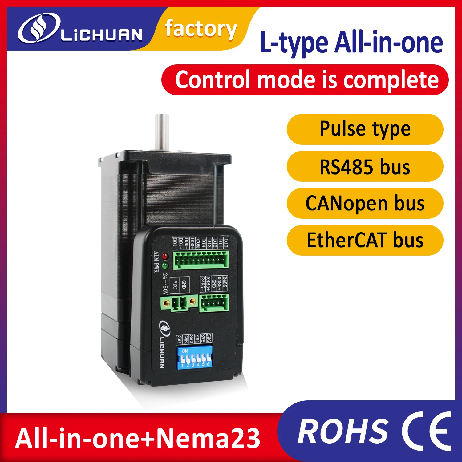 Lichuan Integrated stepper motor Nema23 1Nm 2.3Nm 3Nm DC24-50V 4A Ethercat/Pulse/Modbus RS485/CANopen control optional CNC