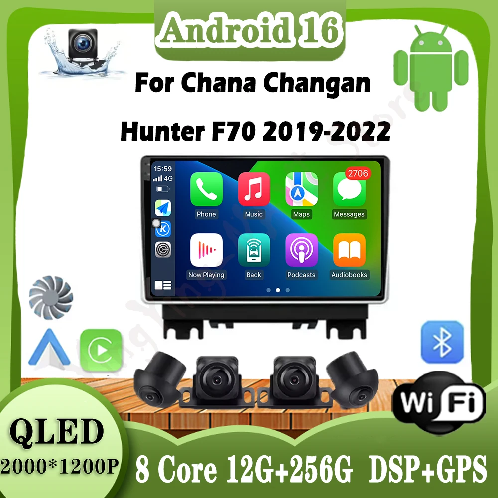 

DPS QLED Android 16 For Chana Changan Hunter F70 2019-2022 Car Radio Video Multimedia Carplay Navigation GPS Stereo Screen