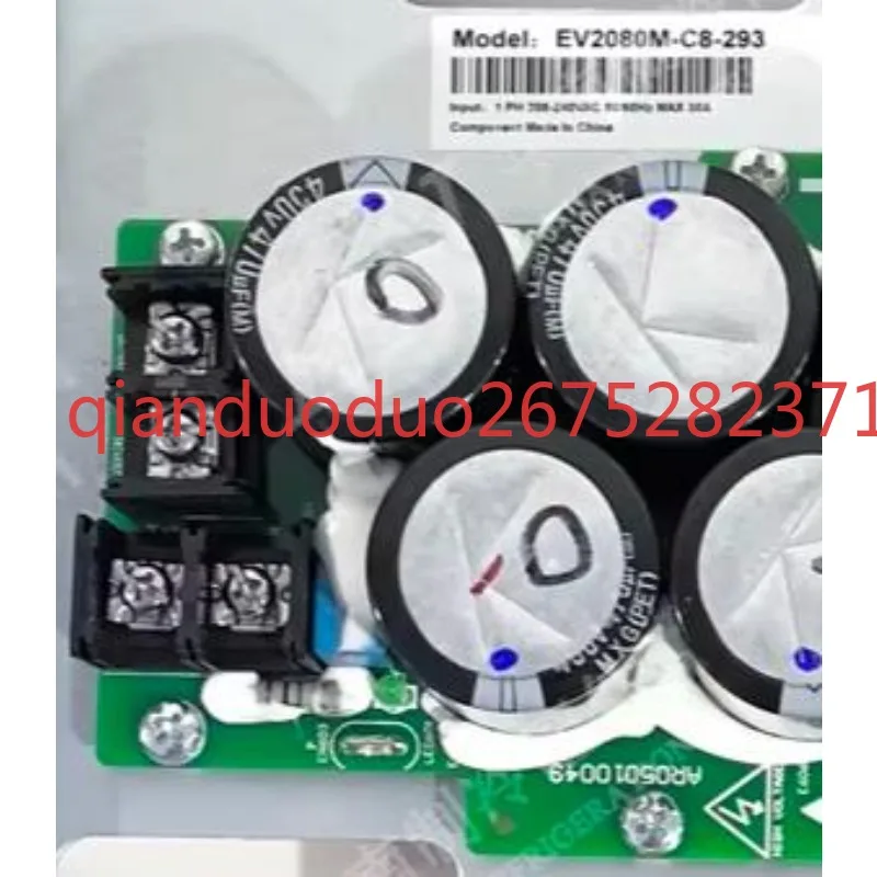 Suitable for Emerson Drive Boards AR05030164 AC49I04 Power Strip AR05010049 AC49I02