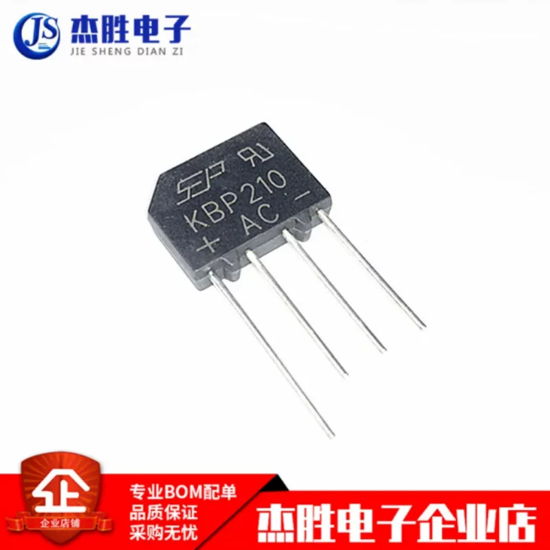 Brand new original KBP210 2A/1000V direct insertion DIP-4 flat bridge rectifier bridge stack silicon bridge rectifier