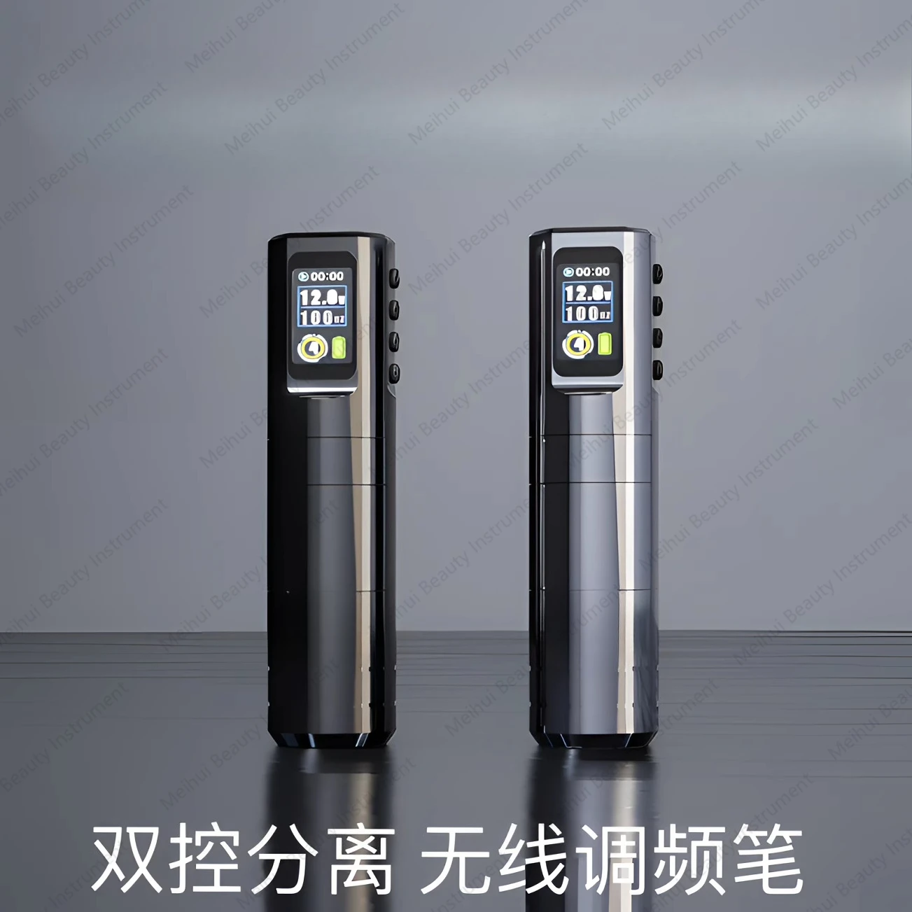 Dual Control Separation Wireless FM, Brushless Motor Tattoo Pen, Power and Speed Adjustment Separately