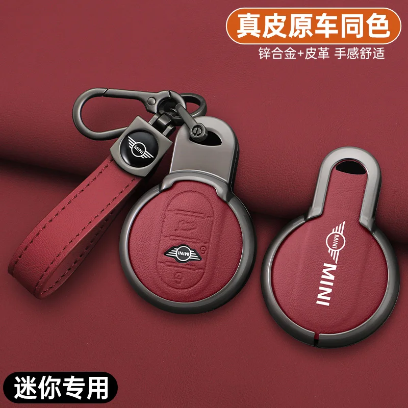 Zinc Alloy Car Key Case Cover Fob For BMW Mini COOPERS COUNTRYMAN ONE JCW CLUBMAN F56 F55 F54 F57 F60 Roadster Car Accessories