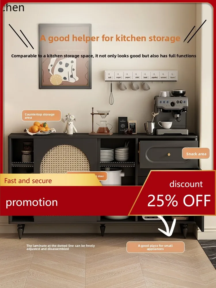 Ht Sideboard Wine C…