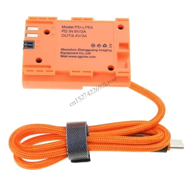 LPE6 Dummy Battery …