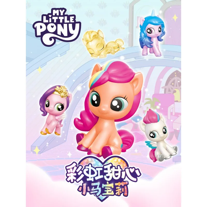 My Little Pony Around Mini Acrylic Desktop Doll Ornaments Creative Cartoon Gift Birthday Dolls  Model Collect Toys Figure