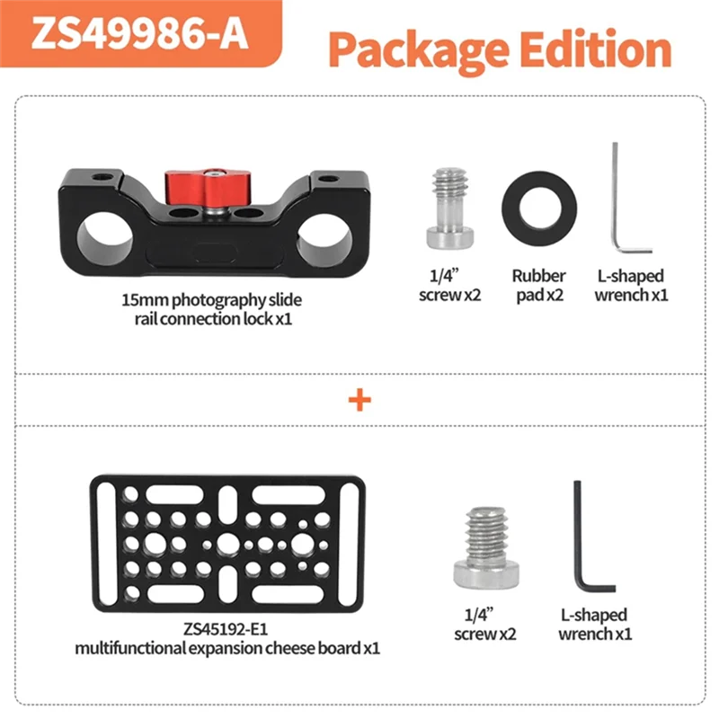 

Photographic Universal 15Mm Double Hole Tubing Clamp Single Knob Locking Clamp Cage Rail Mounting Connector,A Durable-ABI