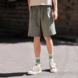 Semir Casual Trousers Men 2024 Summer New Cool Feeling Antibacterial Loose Straight Trousers Simple Colour Five-Minute Shorts