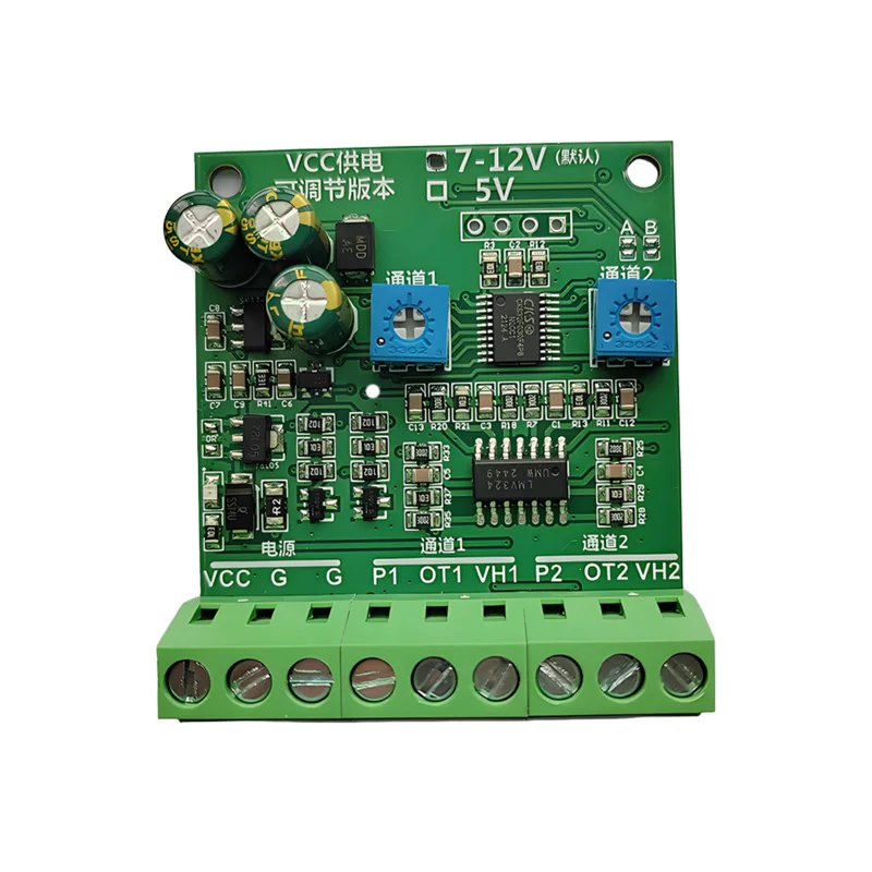 Adjustable 2-channel RC to DC Remote Control Servo Converter PWM RC to DC Voltage Signal Conversion Module