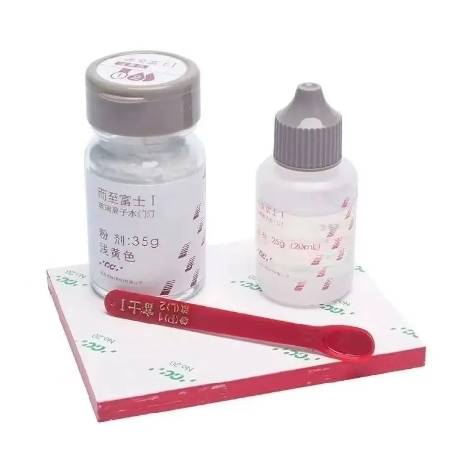 Dental Valves Dental Fillings Fuji 9 Fuji II Glass Ionized Dental Valves Powder 15g Liquid 8ml Authentic Shipments