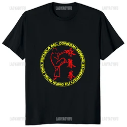 Wing Chun Printed Spring Chant Kung Fu Graphic Man T-shirt Chinese Martial Arts T Shirt Streetwear Hipster Loose Soft Unisex Tee