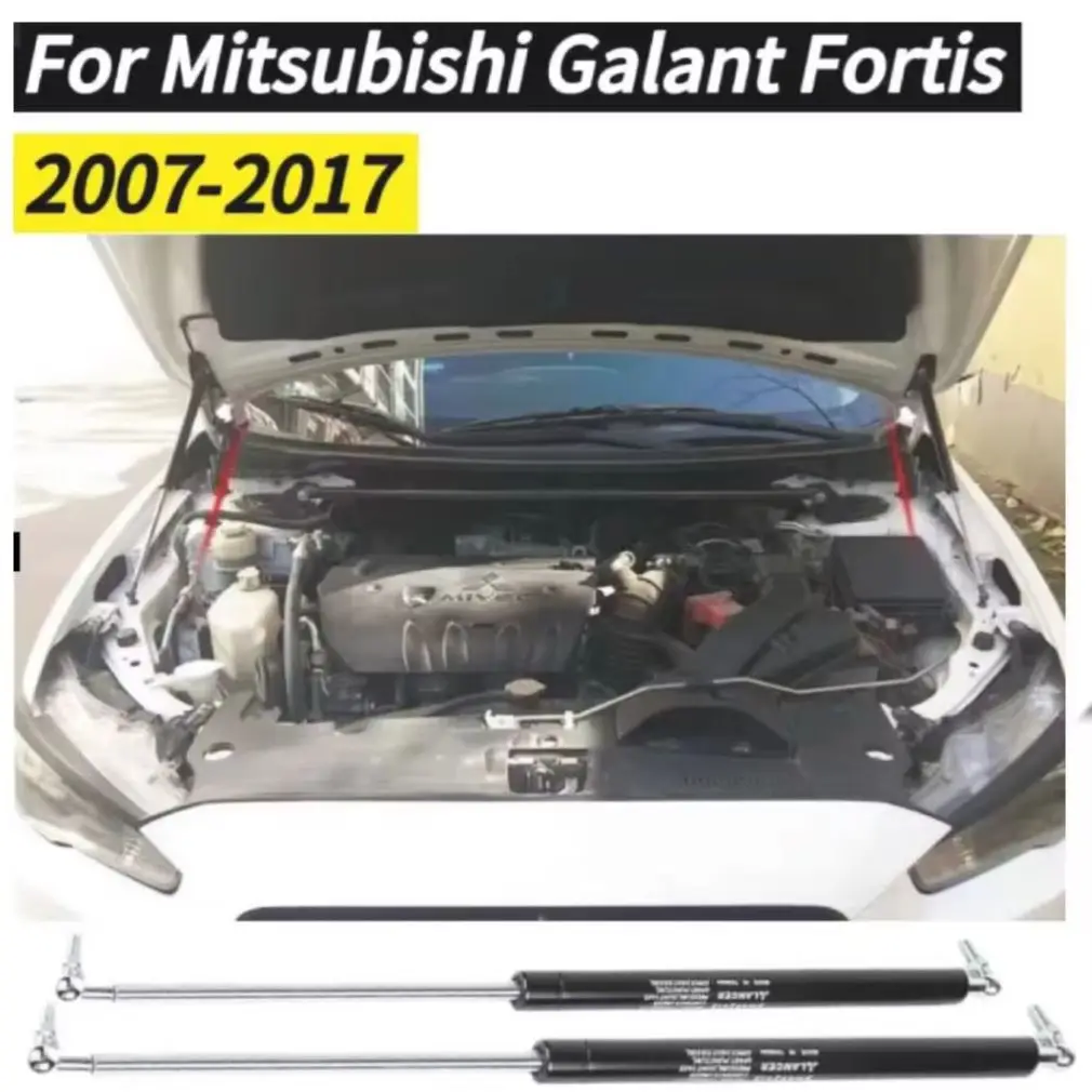 Gas Struts for Mitsubishi Galant Fortis 2007-2017 Sedan Front Hood Modify Refit Gas Springs Lift Supports Bar Rod Shocks