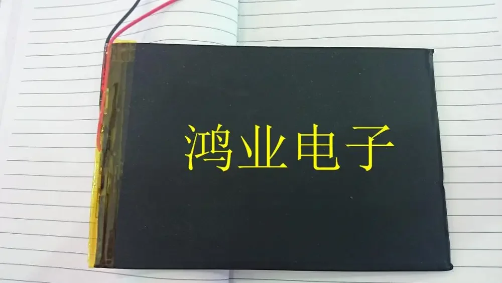 New Imported A Polymer Core 25100150 Ultra-thin Notebook Tablet Battery 4600 Ma Rechargeable Li-ion Cell A Good