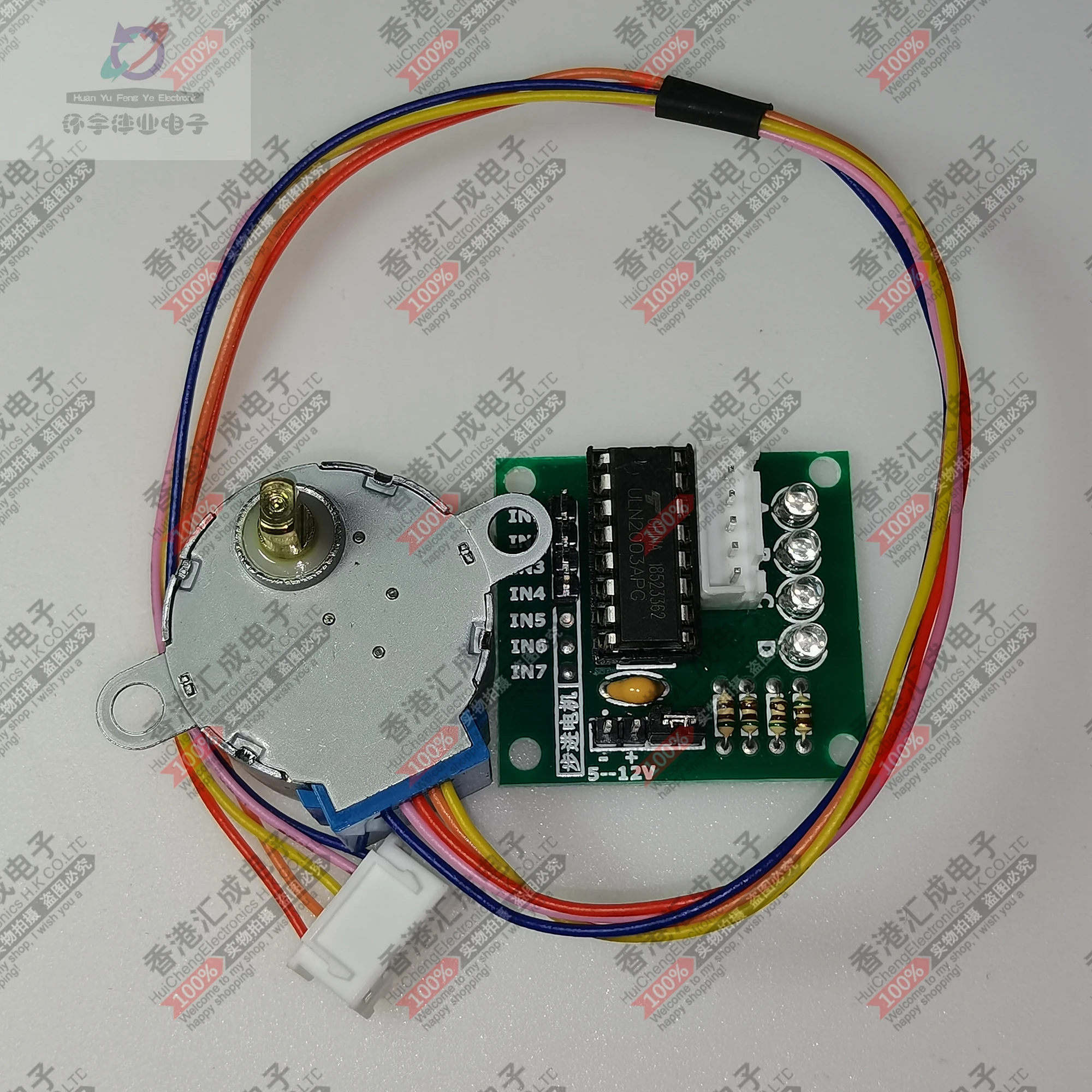 28BYJ4 5V stepper motor ULN2003 drive board New  original