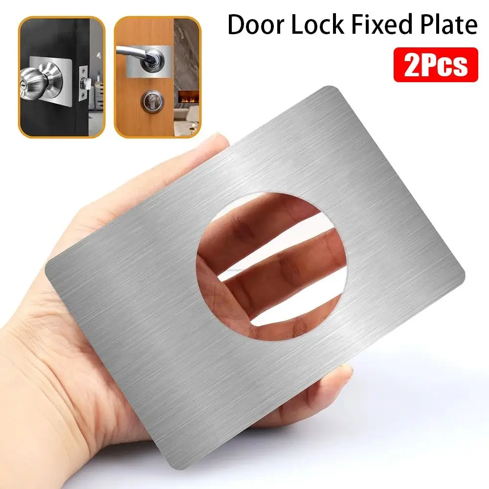 1Pcs/2Pcs Repair Braces Door Plate Reinforcement Cover Deadbolt Hole Filler Hinge Ball Lock Mounting Plate Bracket Garage