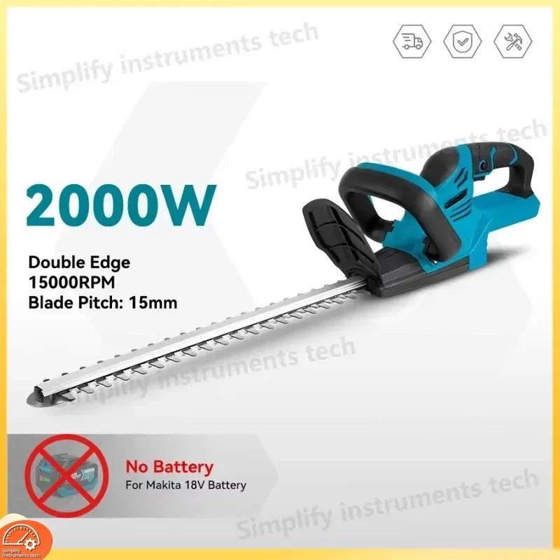2026 New 2000W 15000RPM Cordless Hedge Trimmer Lawn Mower Garden Pruner Brushless Power Tool Compatible