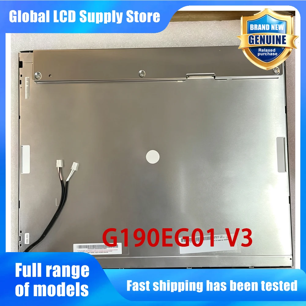 G190EG01 V3 19