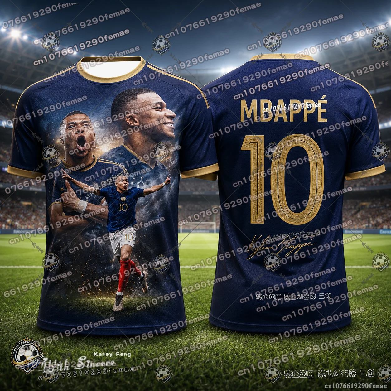 Image of Mbappé 2026 Fußball-Superstar Fan Kinder-Trikot Bedrucktes Fußballshirt Schnelltrocknendes Trainingsshirt für Outdoor-Sport und Alltag