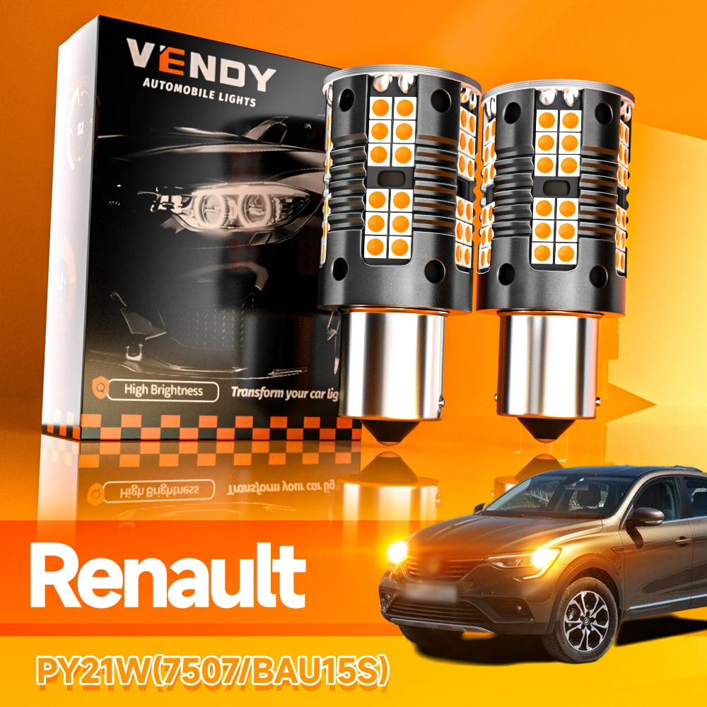 �y�Z�[�����z2 �� LED �^�[���V�O�i�����C�g�d�������v PY21W 7507 BAU15S ���m�[ �A���X�J�� �A���J�i �L���v�`���[ �t���G���X �J�W���[�� �J�v�g�� �^���X�}�� �T���f���p