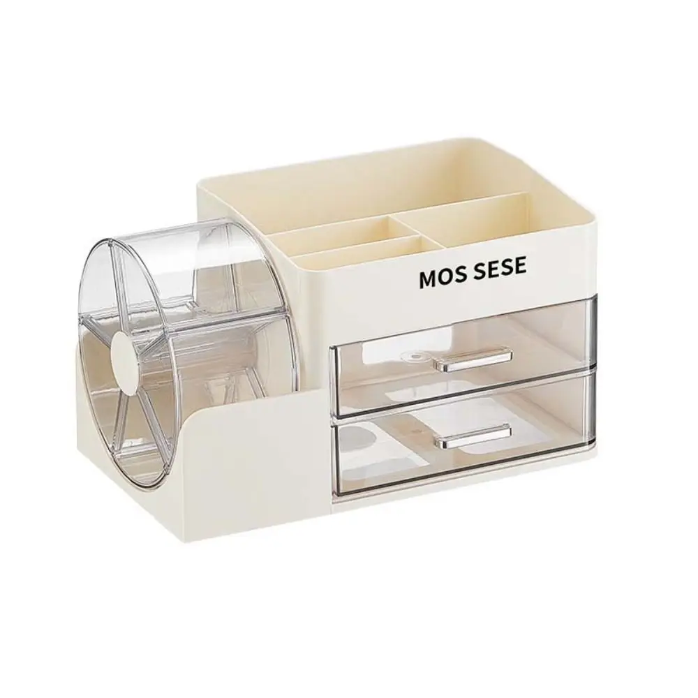 Plastic Rotating Makeup Organizer Durable Drawers Cosmetic Storage Box Dust-proof Large Capacity Desk Multi-Functional Holder