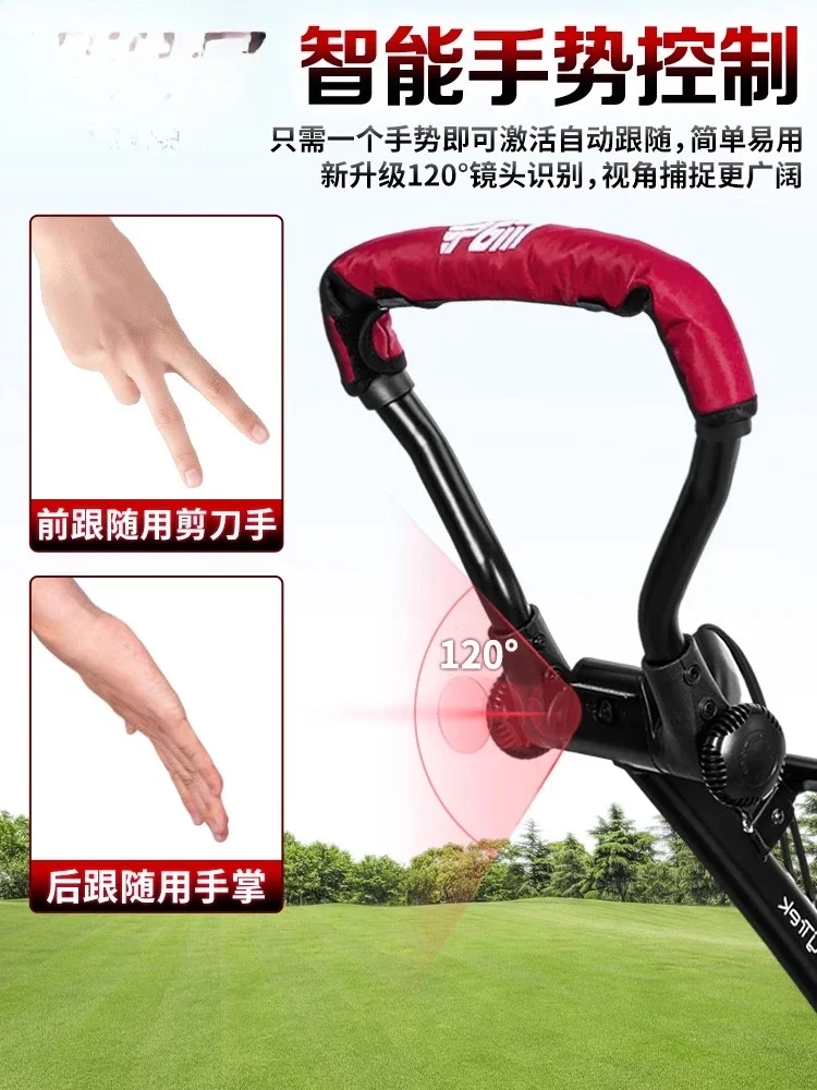 ゴルフチャーターカーAIインテリジェント自動追従車は遠隔操作可能な折りたたみ電動カートトロリーです