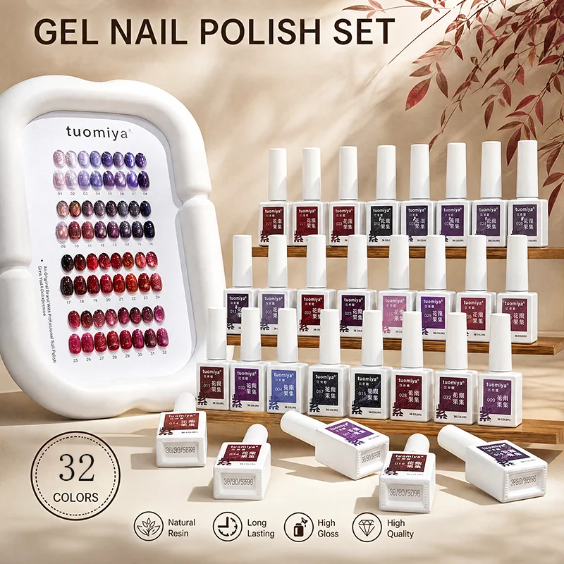 32-Color Cat Eye Magnetic Gel Nail Art Set 12ml Professional Nail Polish with Color Card for Creative Nail Design
