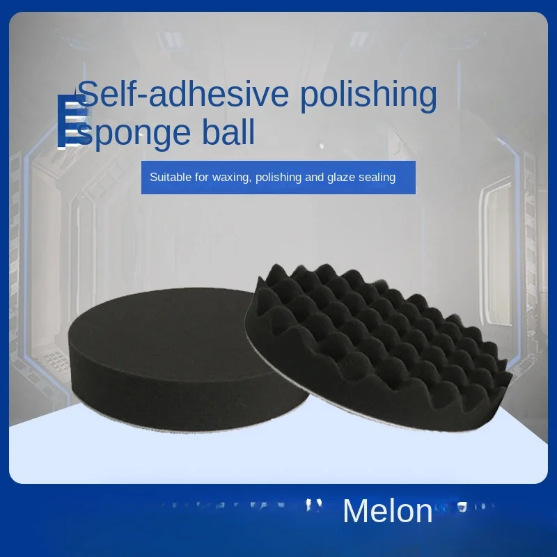 

Polishing Machine Waxing Sponge Grinding Ball Self-Adhesive Plate Car Beauty Sponge Roundel Floor