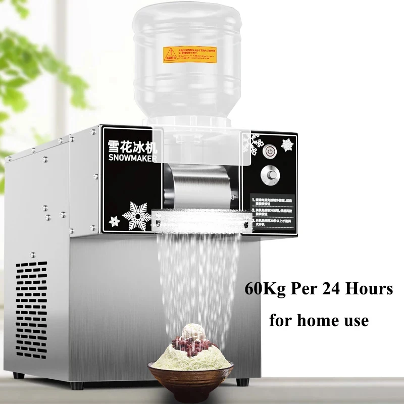 Commercial Snowflake Ice Machine Automatic Small Korean Bingsu Machine Ice Crusher Shaver Snow Ice Maker