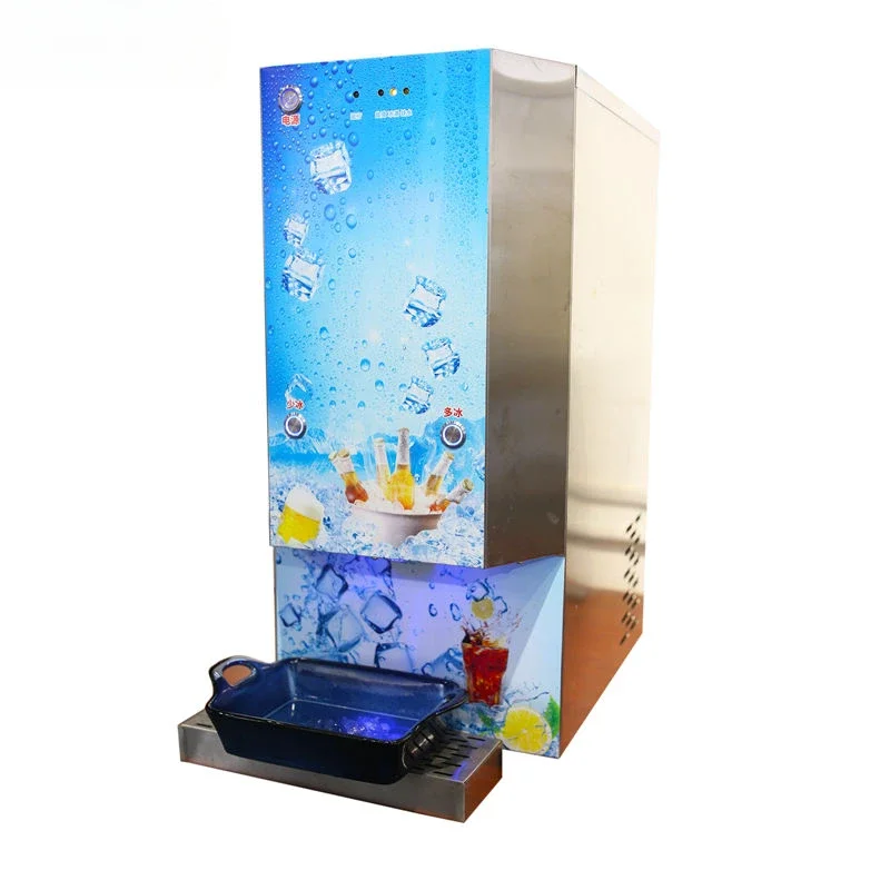 

Nugget Ice 50kg/24h IMK-50 Commercial Ice Machine