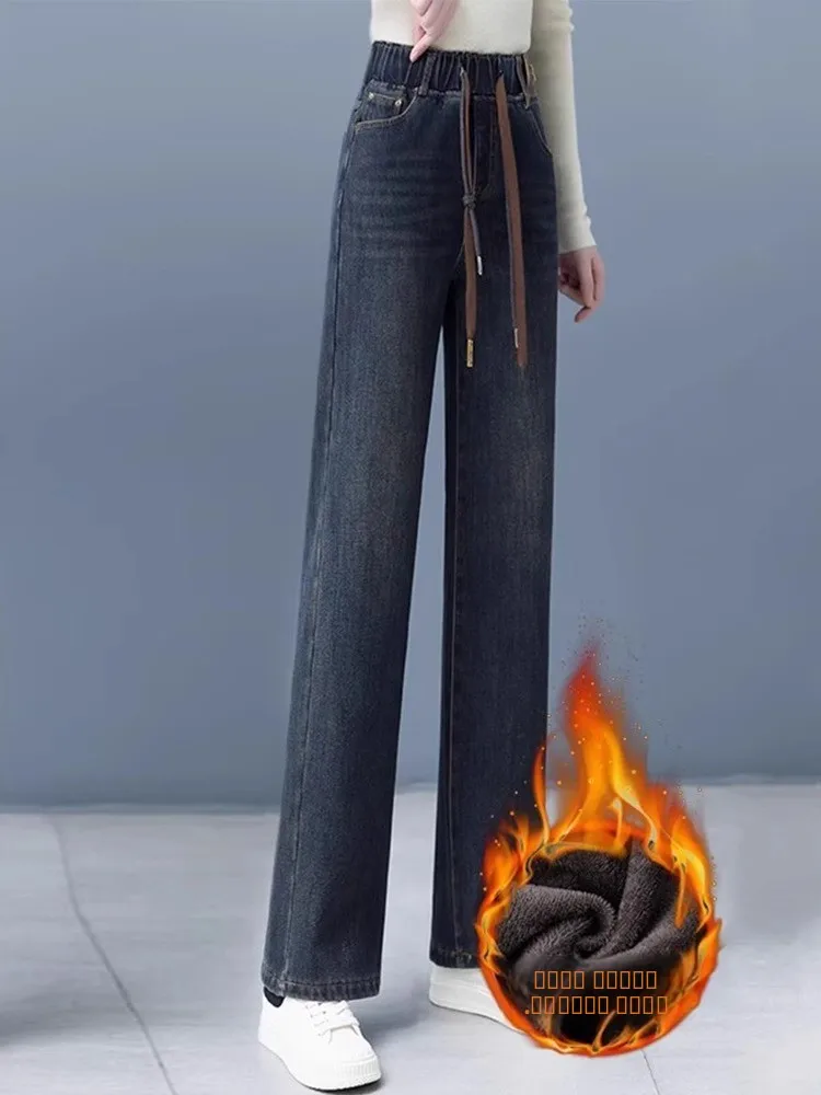 

Джинсы с высокой талией и расклешенными штанинами, женские, на флисовой подкладке, свободного кроя, прямые, из денима, больших размеров, с эластичным поясом, повседневные брюки
