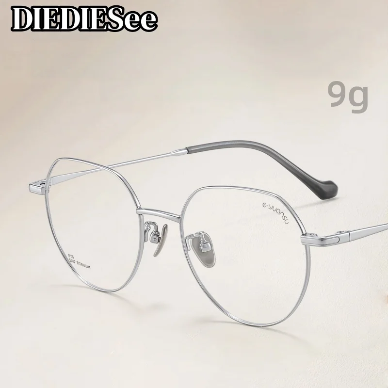 High-quality Plain Women's Small Frame Fashionable Ultra Light Pure Titanium Eyeglass Frame Anti Blue Light Fflat Glasses 5002