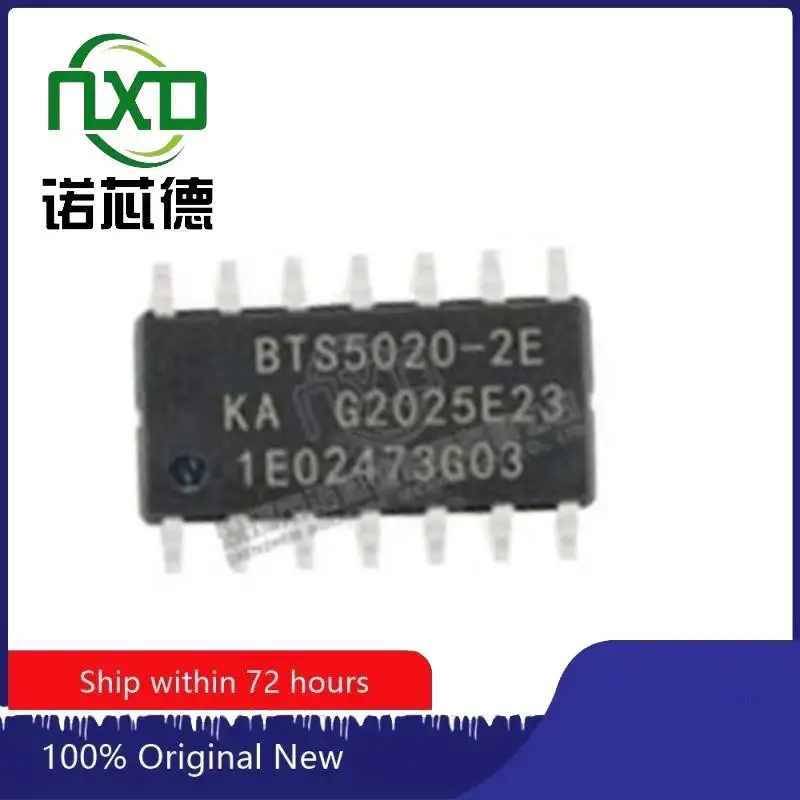   10PCS/LOT BTS5020-2EKA SOP14 Power switch chip 100% Brand new original