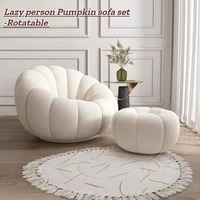 Lazy Sofa Pumpkin Nordic Style Single Sofa Chair Can Rotate The Base Soft and Comfortable Living Room Balcony Bedroom Sofa Chair