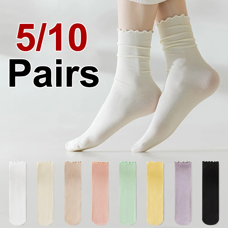 

5/10 Pairs Women Solid Color Flower Edge Mid Tube Socks Summer Lightweight Breathable Sweet Style Rolled Edge Casual Socks