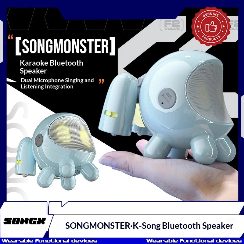 SONGX SONGMONSTER Cute Robot Karaoke Bluetooth Speaker With 2 Wireless Microphone Portable Home KTV Mini Speaker HIFI Stereo view 2