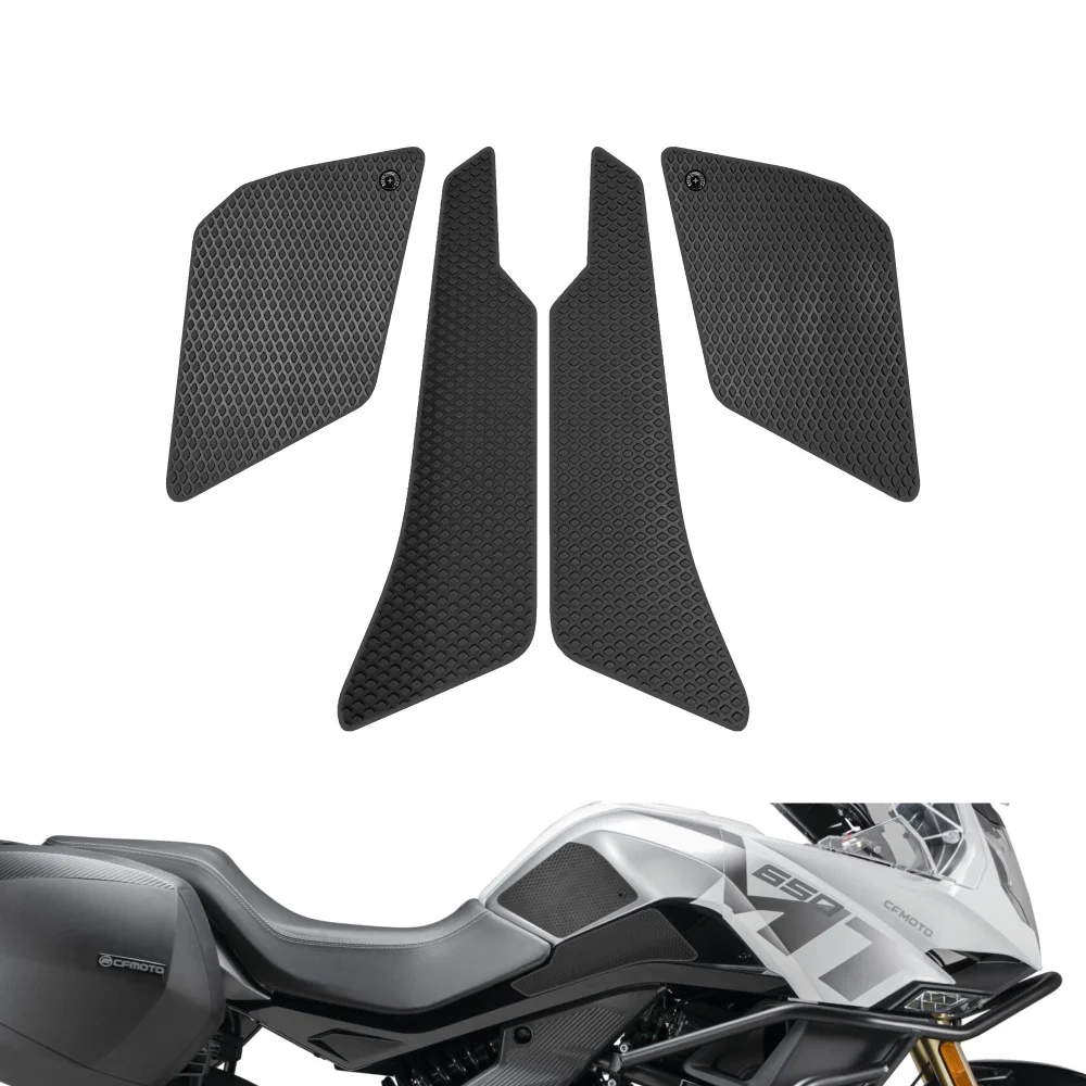 

Накладка на бак мотоцикла CFMOTO 650MT 650 MT, противоскользящая, для защиты коленей