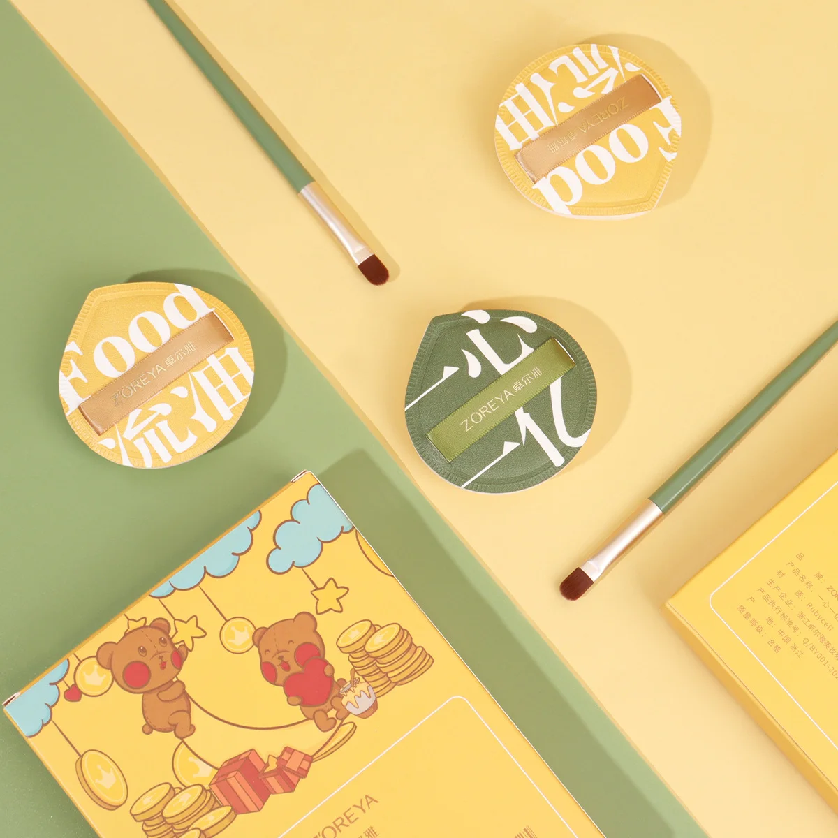 1 borsa da 2 pezzi Set di soffio per fondotinta morbido e carino con pennello per trucco Strumenti di bellezza a doppio uso bagnati e asciutti Crea una pelle impeccabile