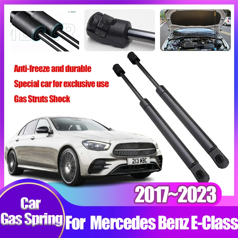 

For Mercedes Benz E-Class E Class W213 2017-2023 Engine Supports Spring Hood Shock Strut Hydraulic Front Trunk Car Accessories