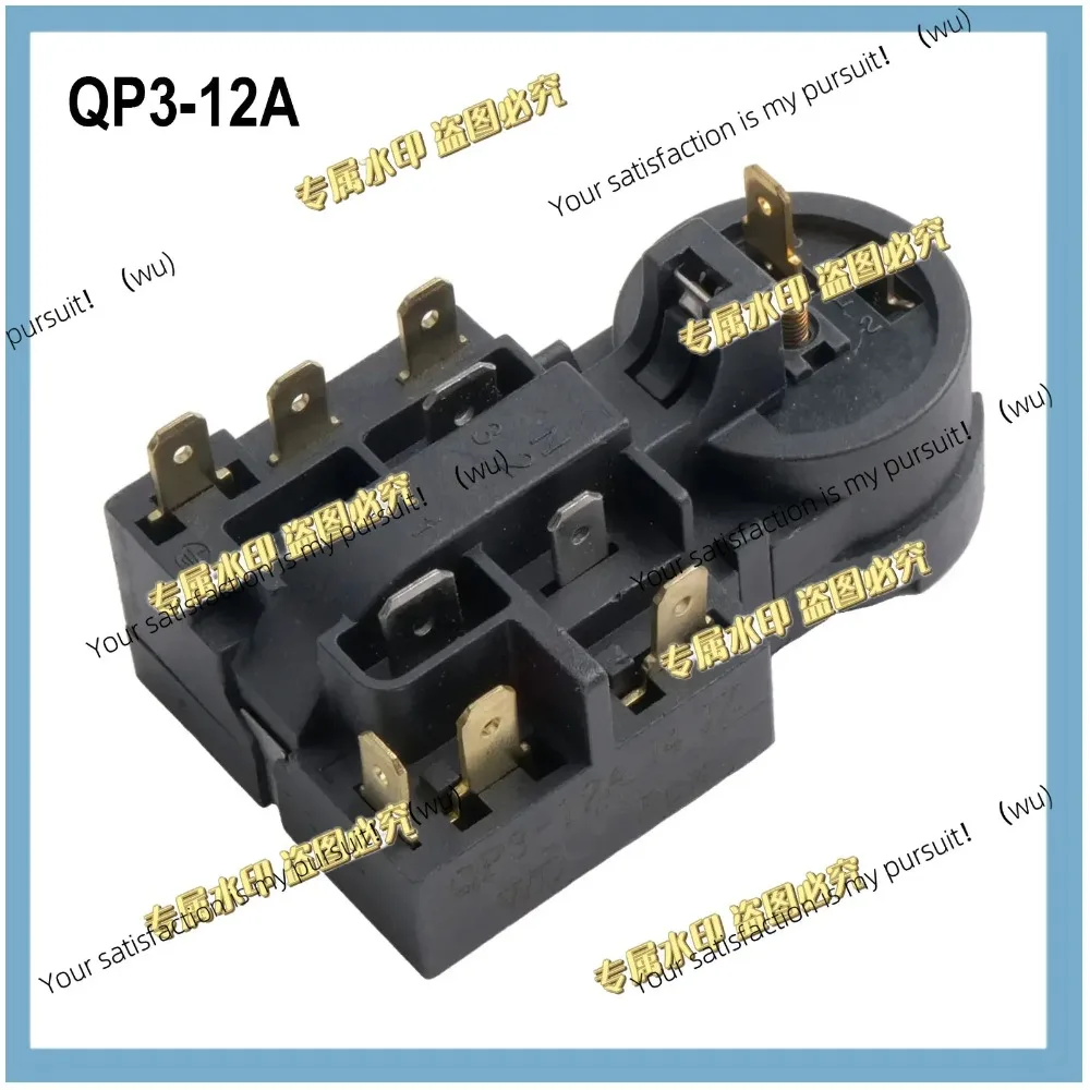 1/2pcs Refrigerator Starter Compressor Overload Protector Start Relay QP3-12A Household Appliance Accessories
