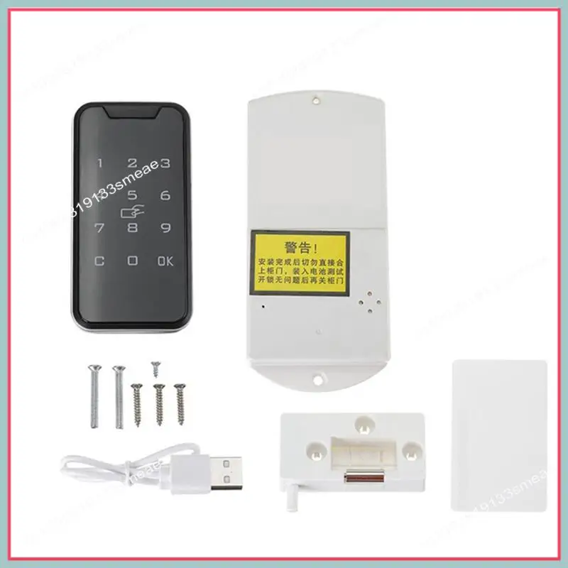 

N94R 1Set Electronic Cabinet Lock Touch Keypad Electronic Wardrobe File Door Drawers Lock Zinc Alloy