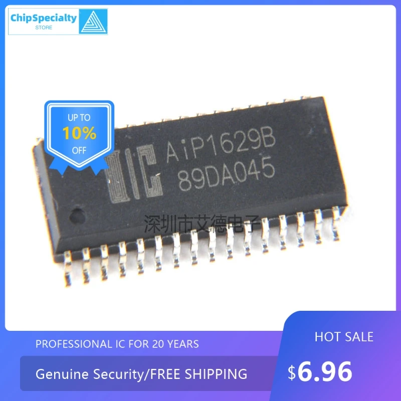 AIP1629B patch SOP-32 nixie LED drive control circuit chip IC new original